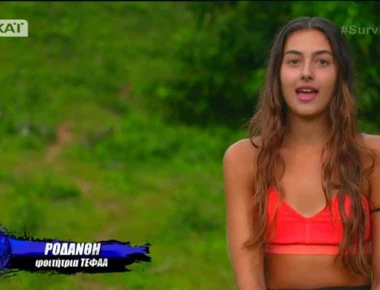 Ροδάνθη: «Δεν είναι ευχάριστο ν’ ακούς ότι είσαι βάρος για την ομάδα» (βίντεο)